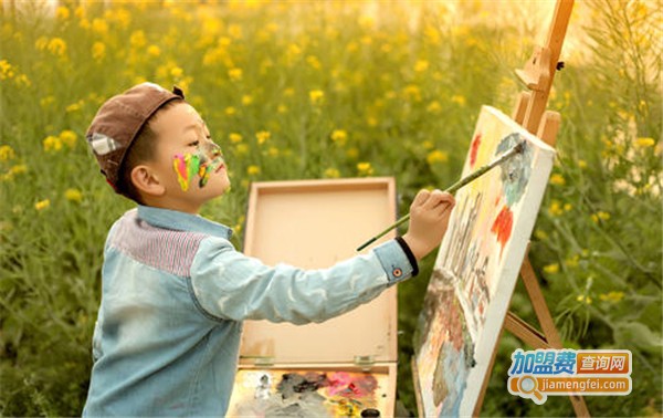 小小画家加盟费