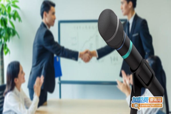 金言艺语口才教育加盟费