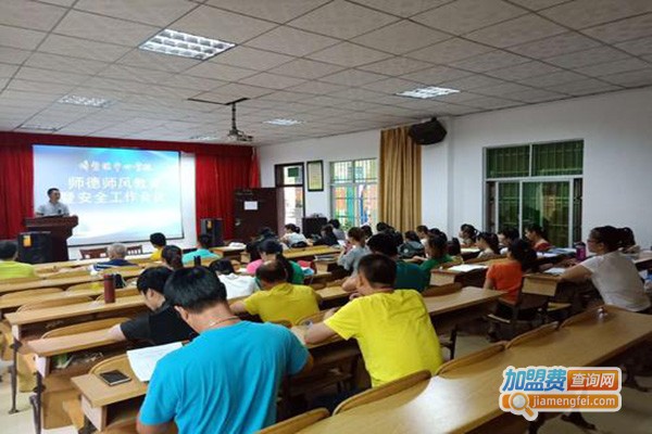 博鳌教育加盟门店