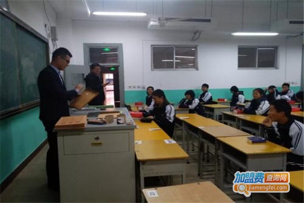 北美桥梁教育联盟加盟费