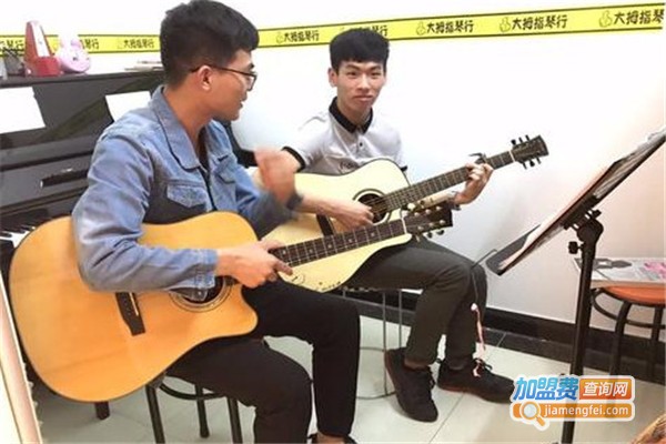 大拇指艺术培训中心