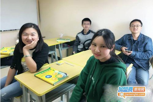 法秀小语种培训加盟门店