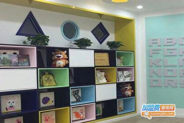 优虎乐学中心加盟费