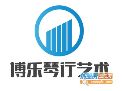 博乐琴行艺术加盟