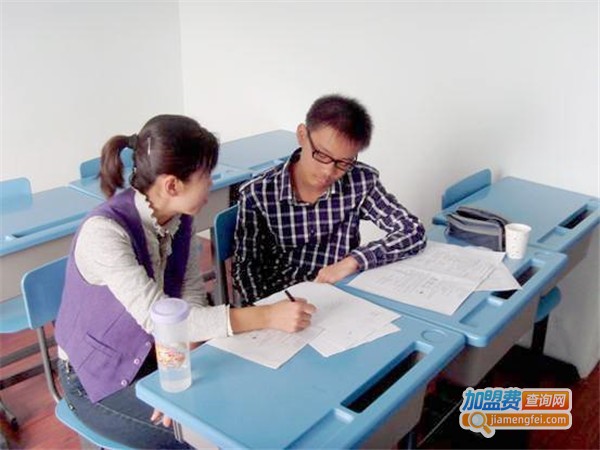 学优辅导加盟费