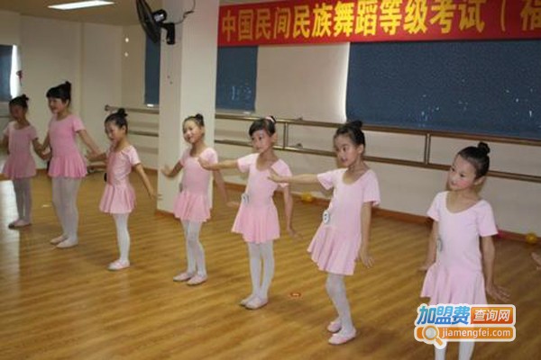 外研教育