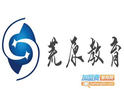 荒原教育加盟费