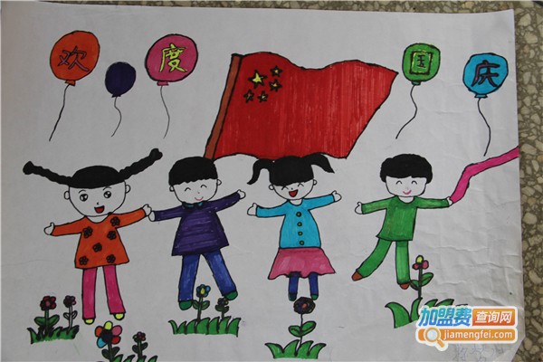 童彩艺术加盟费