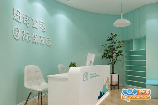 纽诺教育加盟费