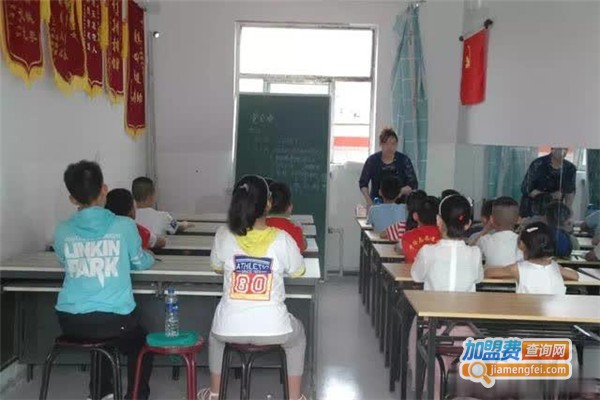 新星作文加盟费