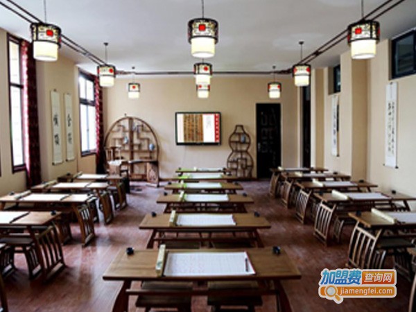 传兴练字加盟费