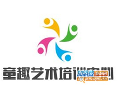 童趣艺术培训中心