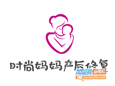 时尚妈妈产后修复加盟费