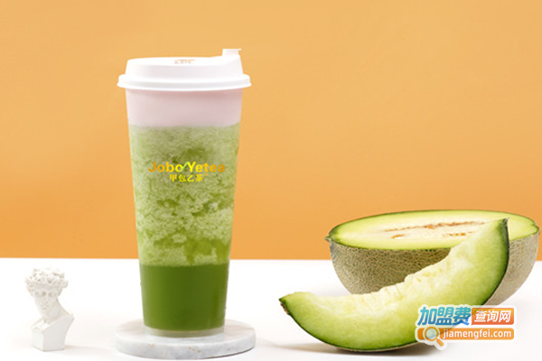 甲包乙茶加盟费