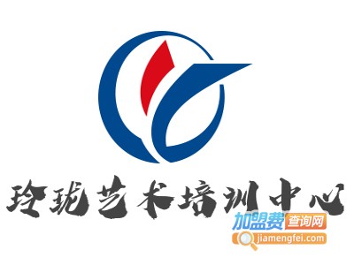 玲珑艺术培训中心加盟