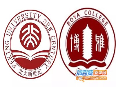 博雅公学教育加盟费