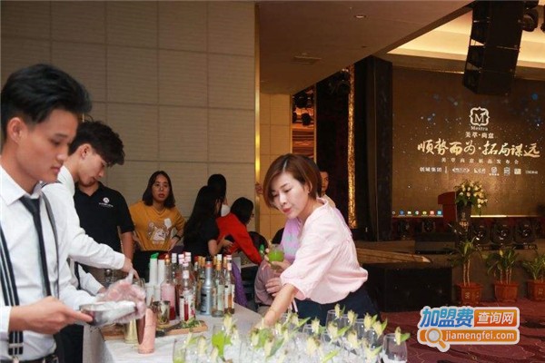 展翅调酒咖啡培训加盟费