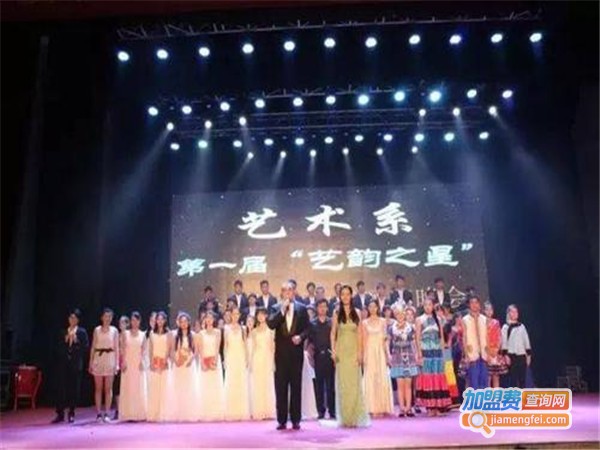 韵之星艺术加盟门店