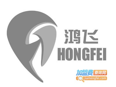 鸿飞教育加盟费