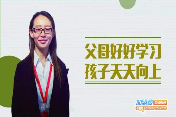 天天向上教育培训加盟费