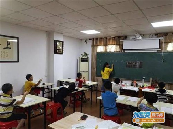 兰亭书画培训加盟门店