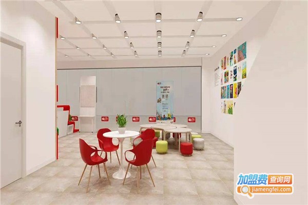 大双艺术教育培训加盟