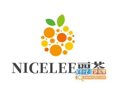 NICELEE丽茶加盟费