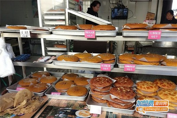 李氏憨粑粑加盟费