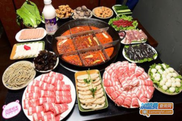 灶二九宫格老火锅加盟费