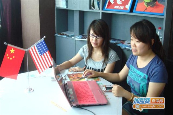 智坊英文加盟费