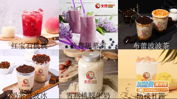 天使鸡排加盟费多少钱