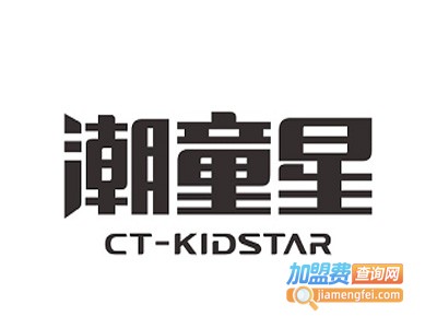 潮童星少儿艺术培训加盟费