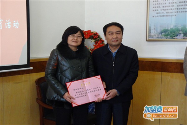 窦老师美术教育加盟费