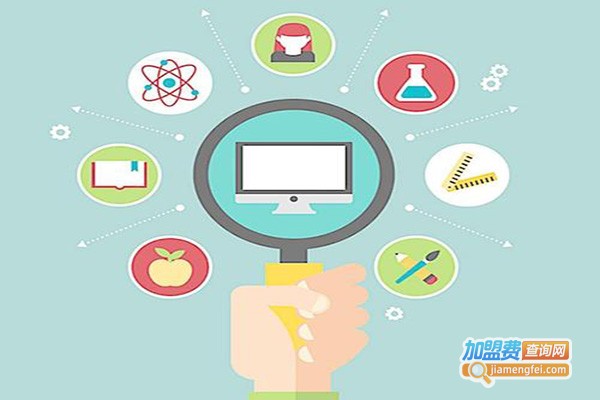 优路教育网校加盟门店