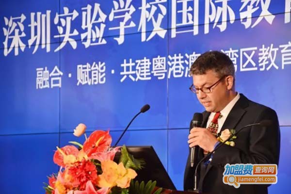 两岸国际教育加盟费