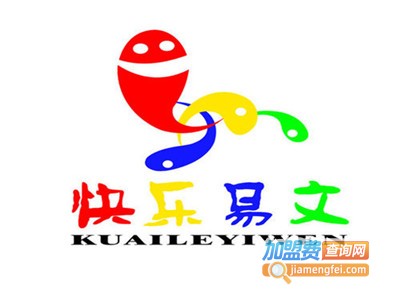 易文美术培训加盟费