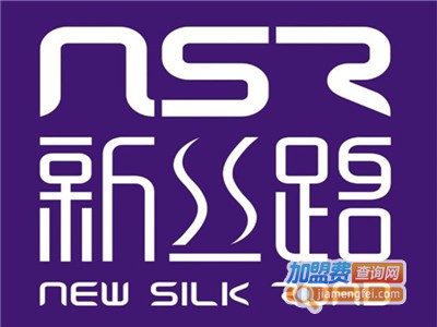 新丝路英语培训中心加盟费