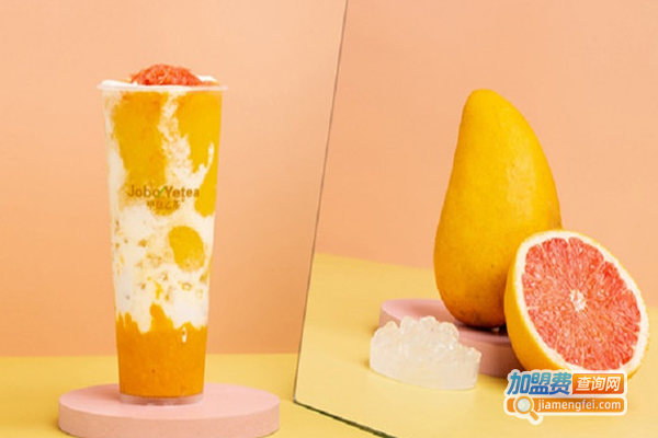 甲包乙茶加盟费