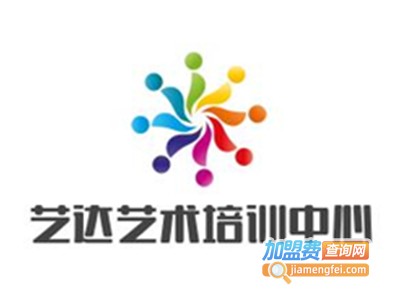 艺达艺术培训中心