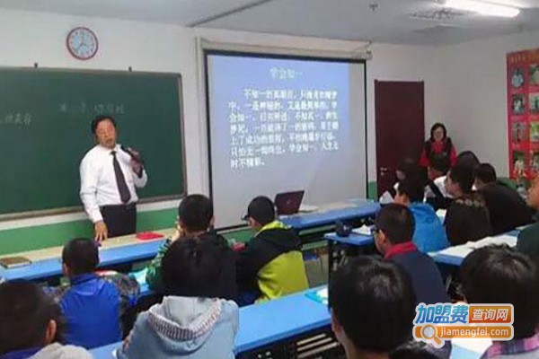 冰之大语文加盟门店