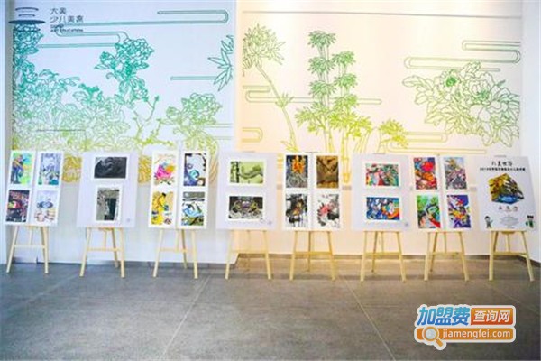 美+儿童美育加盟费