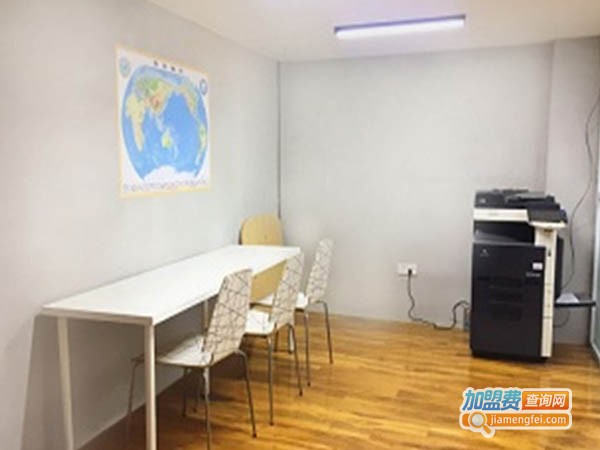 墨海教育加盟费