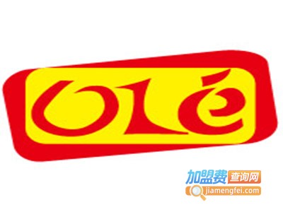 OLE西班牙语文化基地加盟费