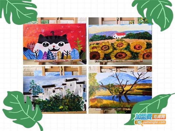 青苹果画室加盟费