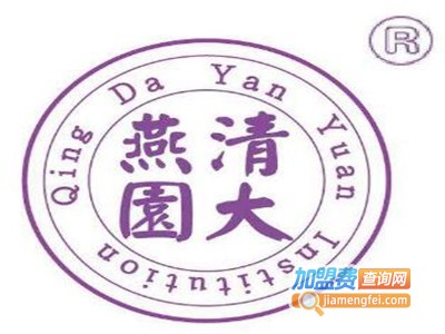 清大燕园家庭教育加盟费