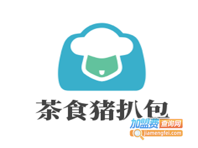 茶食猪扒包加盟费