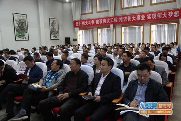 超越培训加盟费