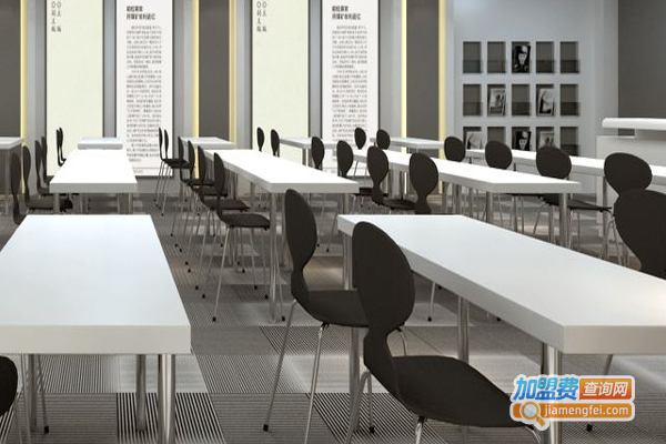 群星教育加盟费