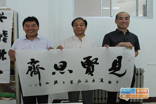 坤宝轩公社加盟费