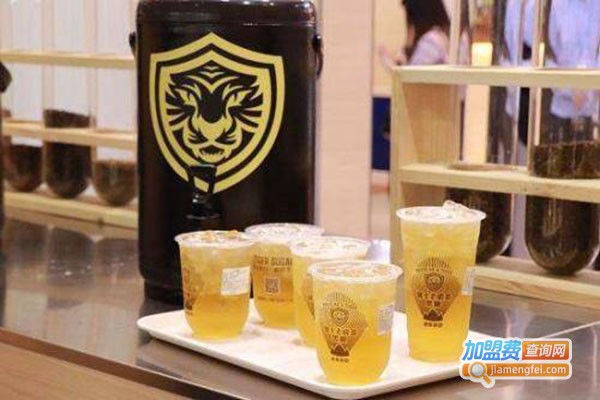 潮派老虎茶加盟门店